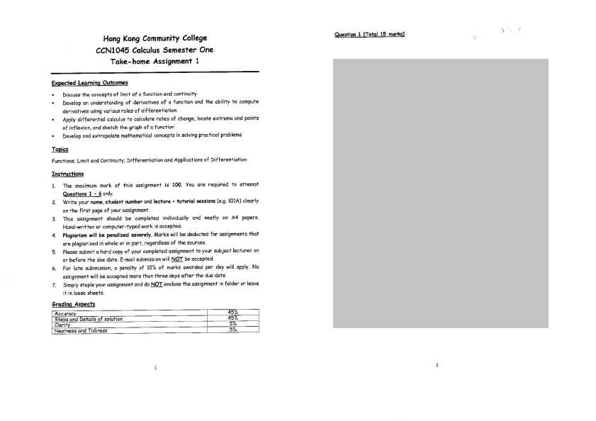 PolyU HKCC CCN2250 Engineering Mathematics Midterm Test Question and