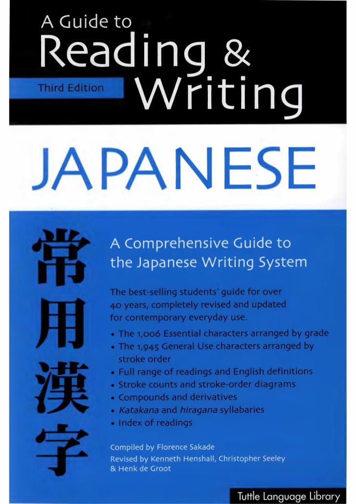 A Guide to Reading & Writing Japanese Third Edition Payhip