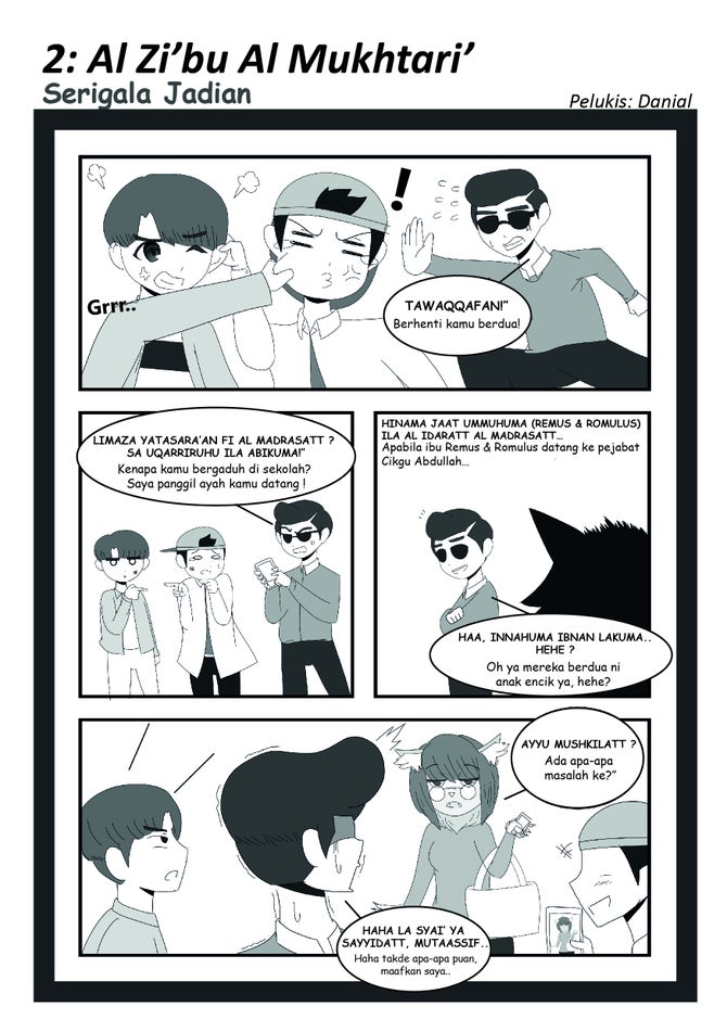 Komik Kaifa Haluka Karikatir Arabiy Vol 1 Payhip