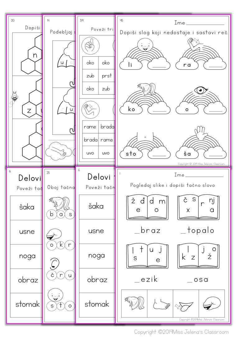 Serbian Body Parts Latin Alphabet Worksheets - Učimo da pišemo - Payhip