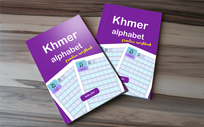 khmer alphabet handwriting practice workbook 84 pdf pages payhip