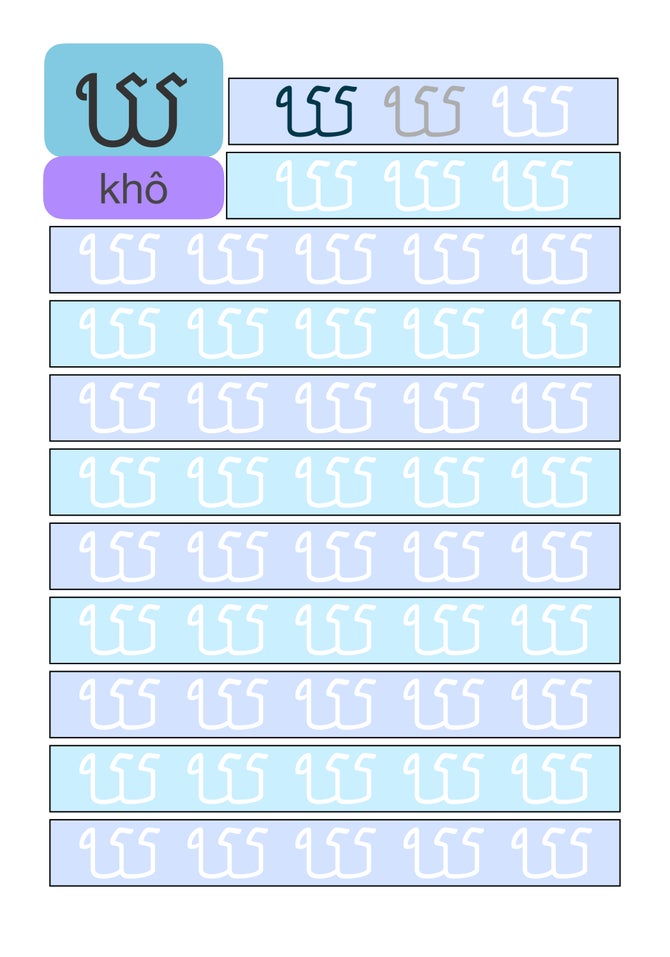 khmer-alphabet-handwriting-practice-workbook-84-pdf-pages-payhip