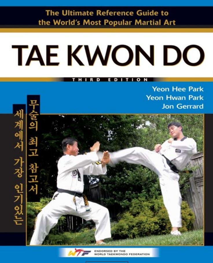 Essential Book of Martial Arts Kicks Payhip