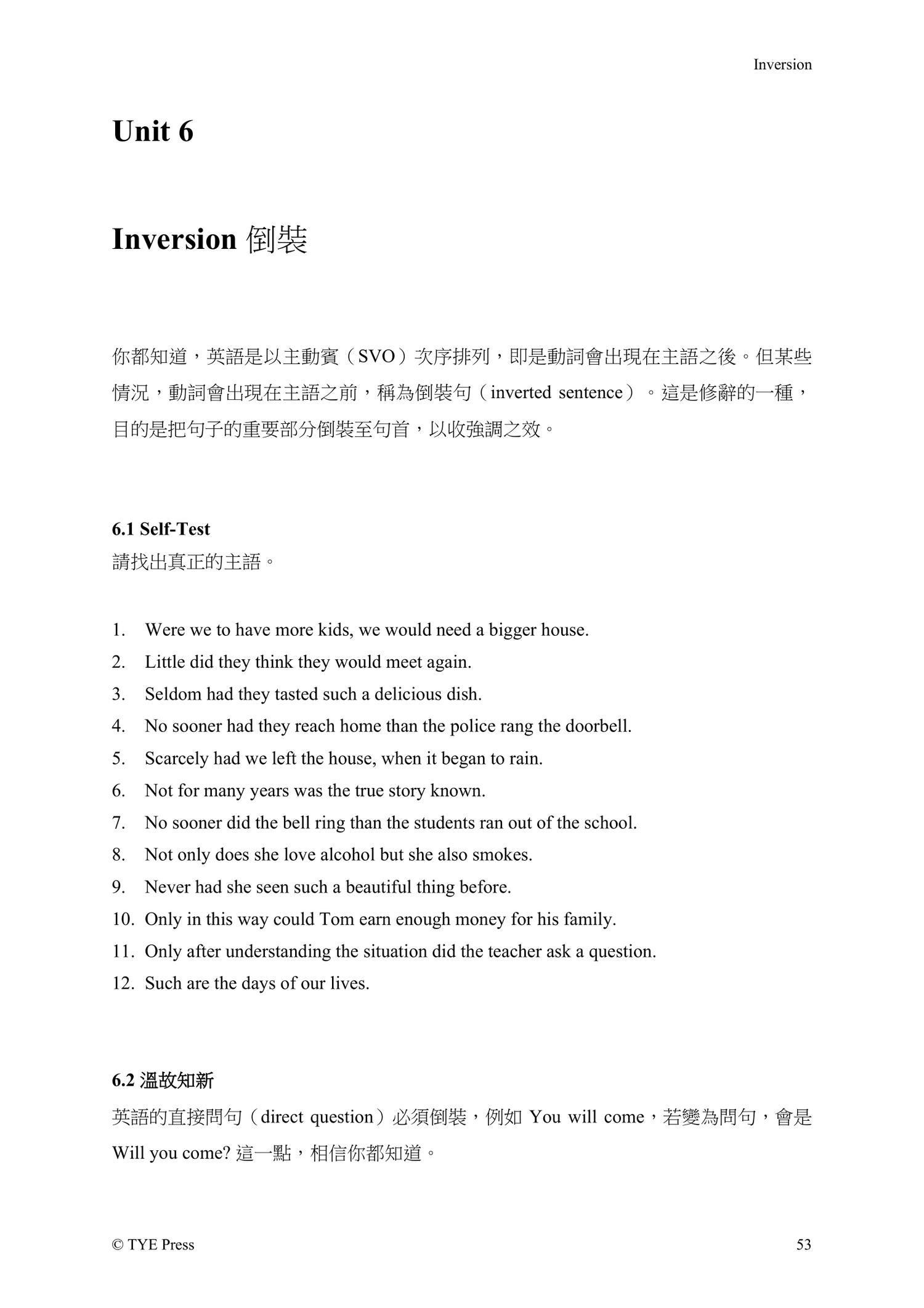 Tye Practical Guide To English Grammar Payhip