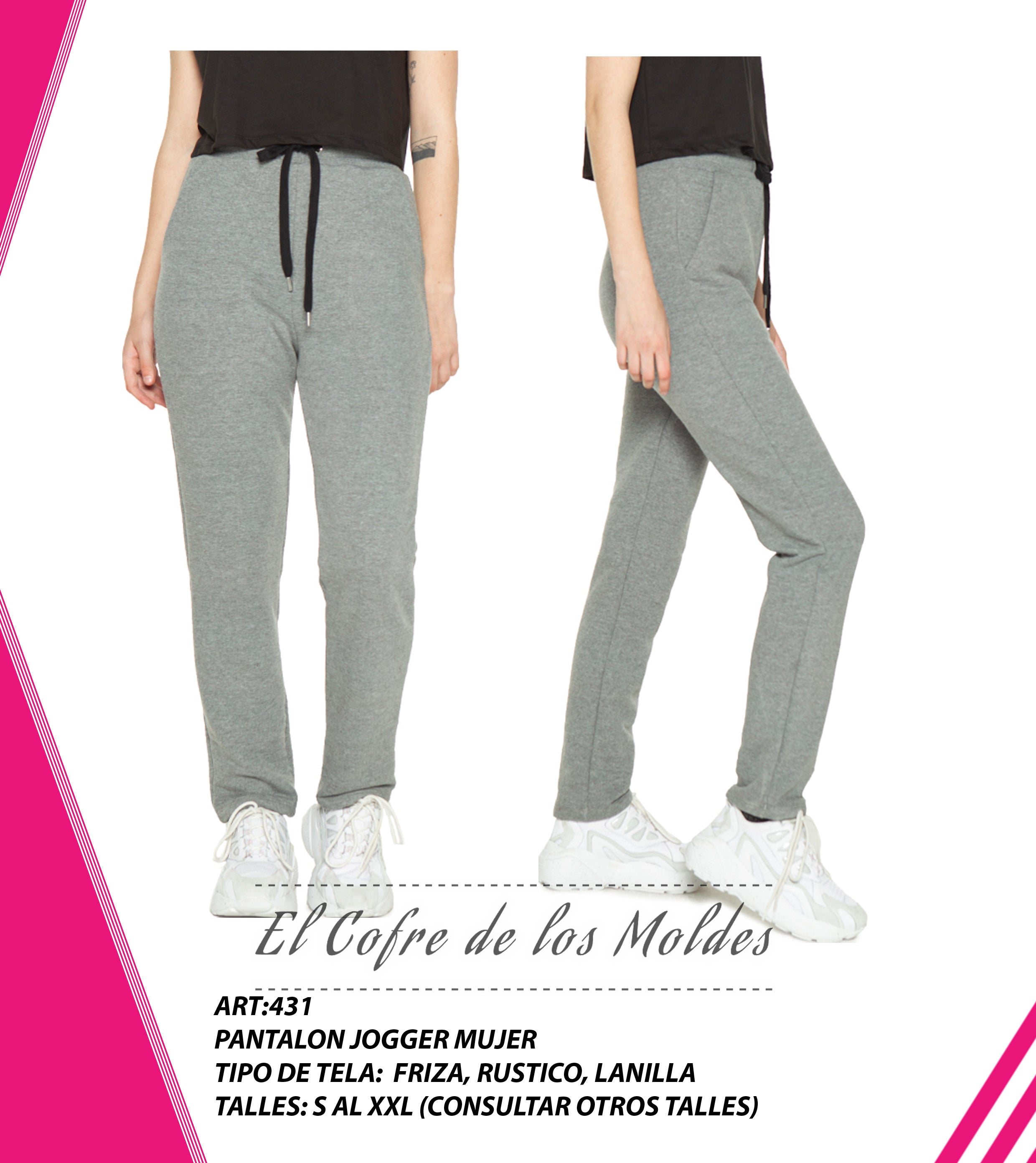 Buzo jogger lanilla con capucha | Distrito Moda
