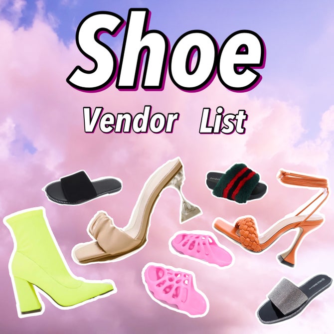 Shoe Vendor List (INSTANTLY EMAILED) Payhip