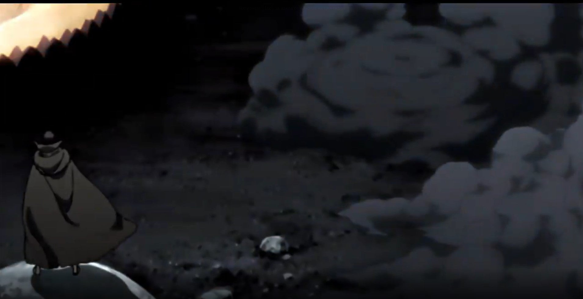 Bleach Collab Part - Payhip