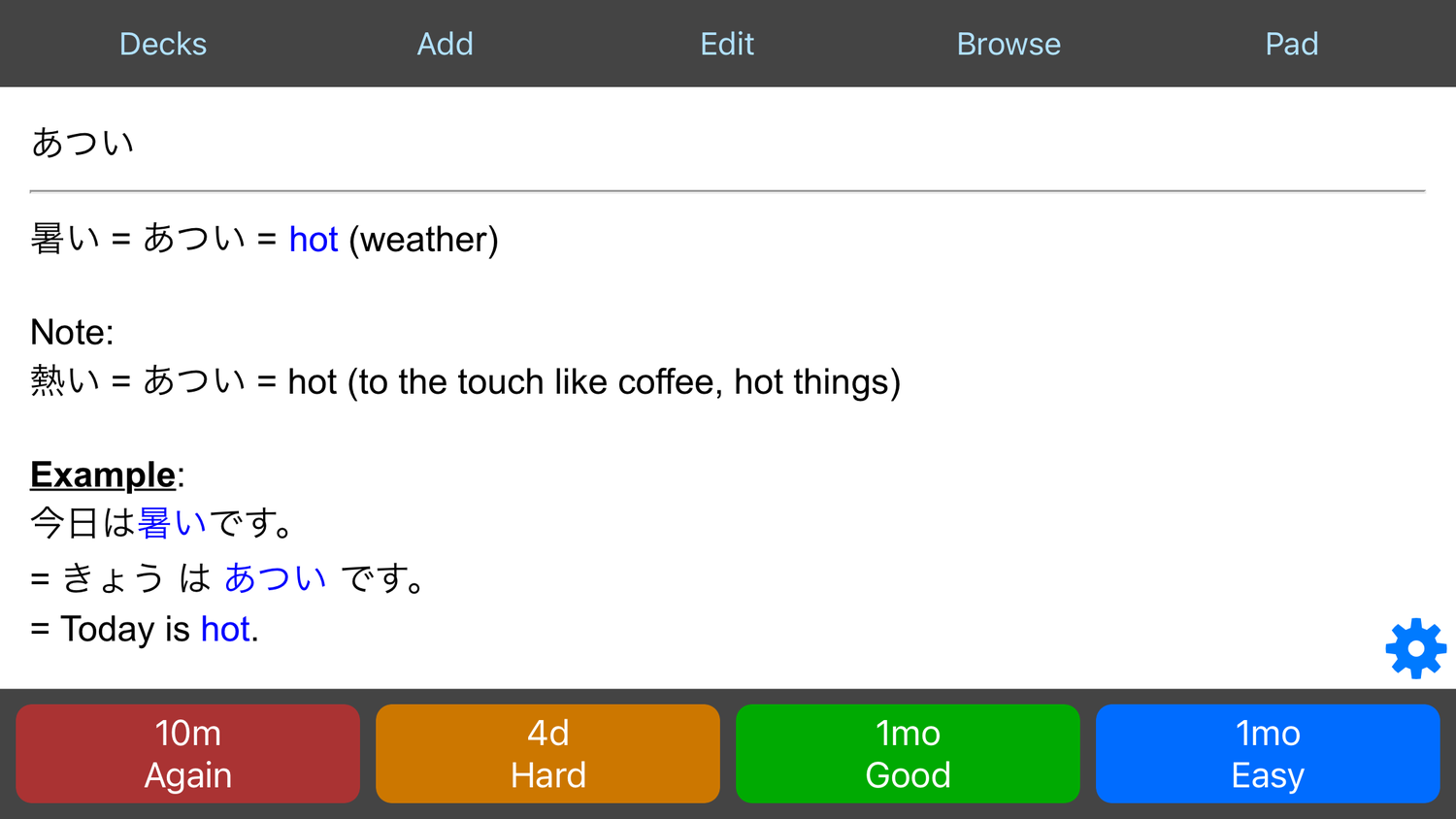 JLPT N5 Anki {BASIC] Payhip