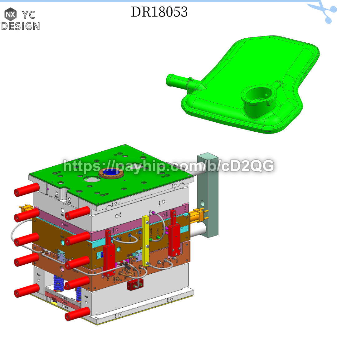 50 sets of plastic mold design drawings for auto parts - B - Payhip
