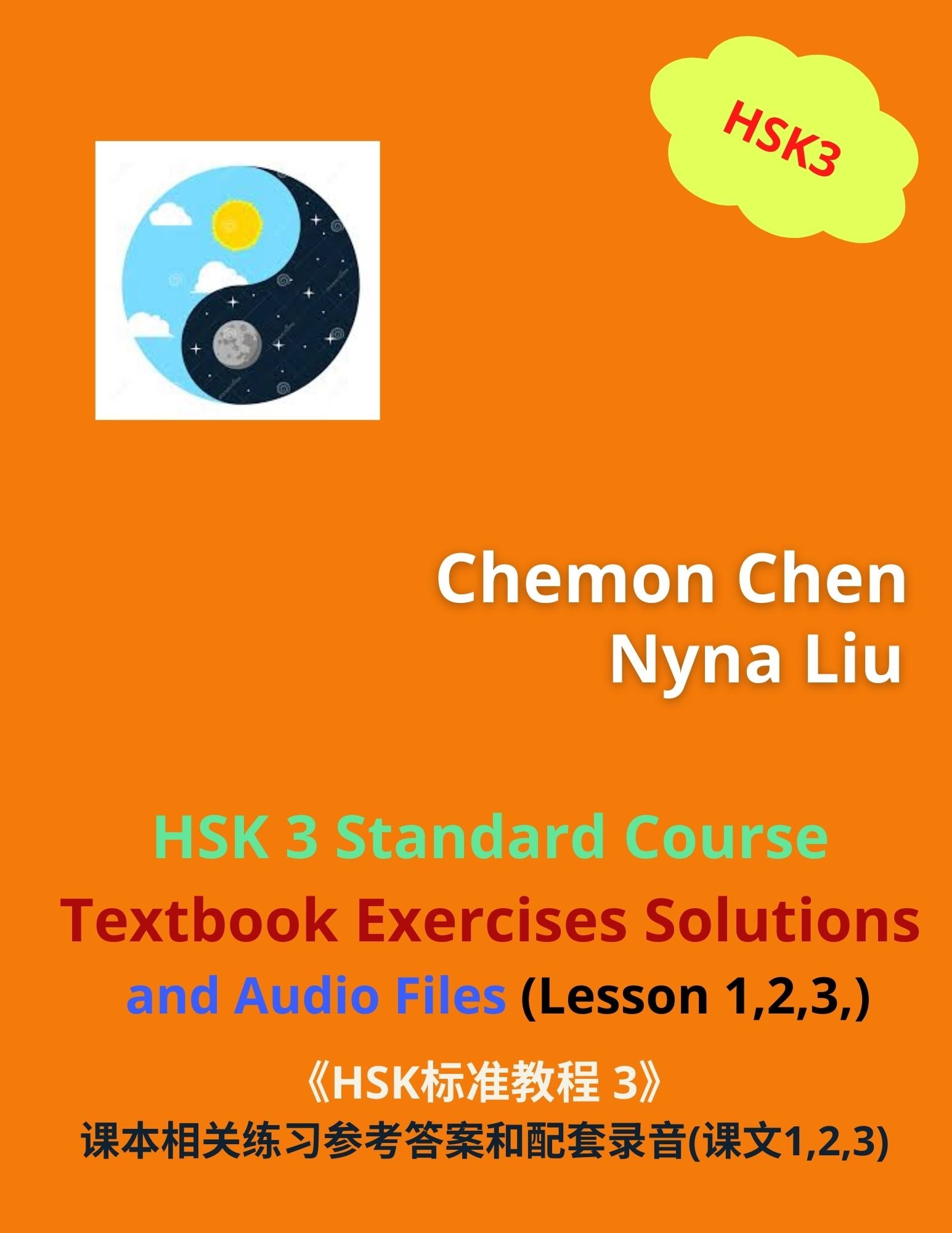 Hsk 3 standard course textbook exercises solutions and audio files