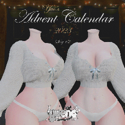 ⁺♡˚·﹙ winter's kiss. ﹚ cropped cardigan (free) | yue's advent calendar 2023