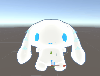 Cute free plush