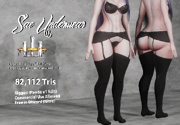 山 Sae Underwear Set (Free w/ Nitro)