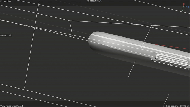 3d product animation c4d