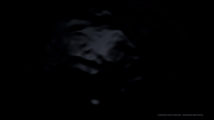 c4d animation project file