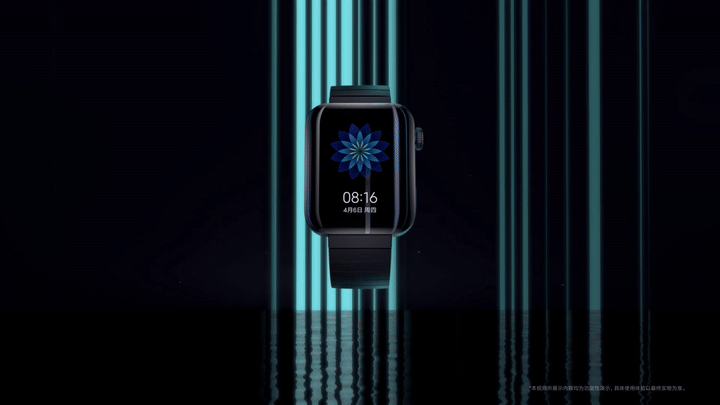 c4d animation project file