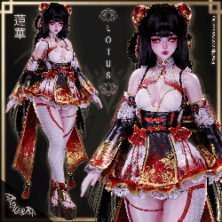 Lotus set