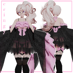 Organza Lux