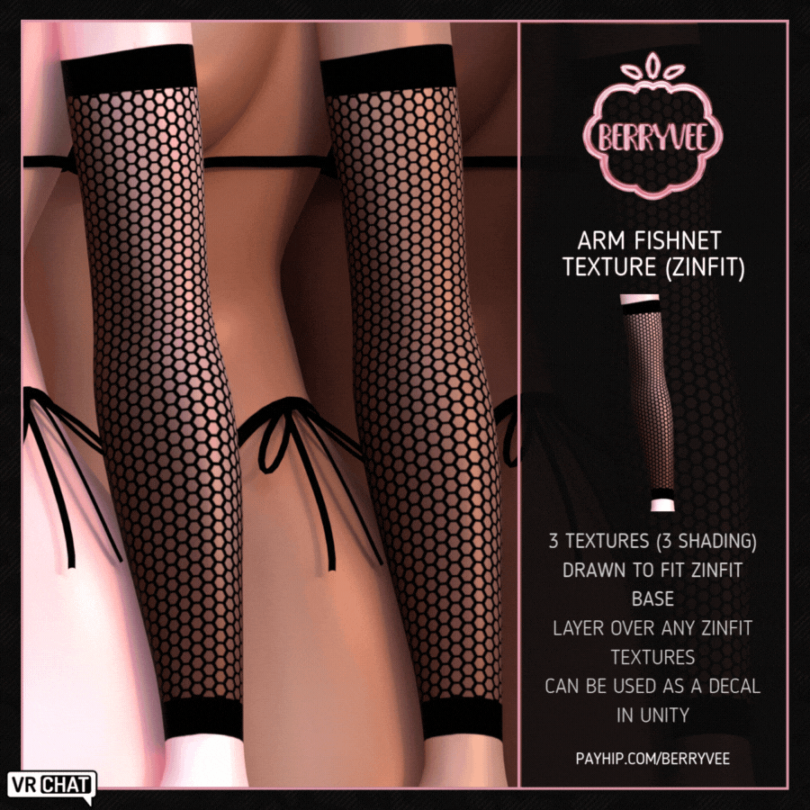 ARM FISHNET TEXTURE (ZINFIT) | VRCHAT TEXTURE