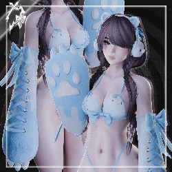 Bunny Bear Bikini Set