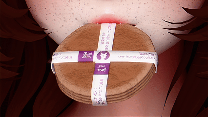 Deer Crackers