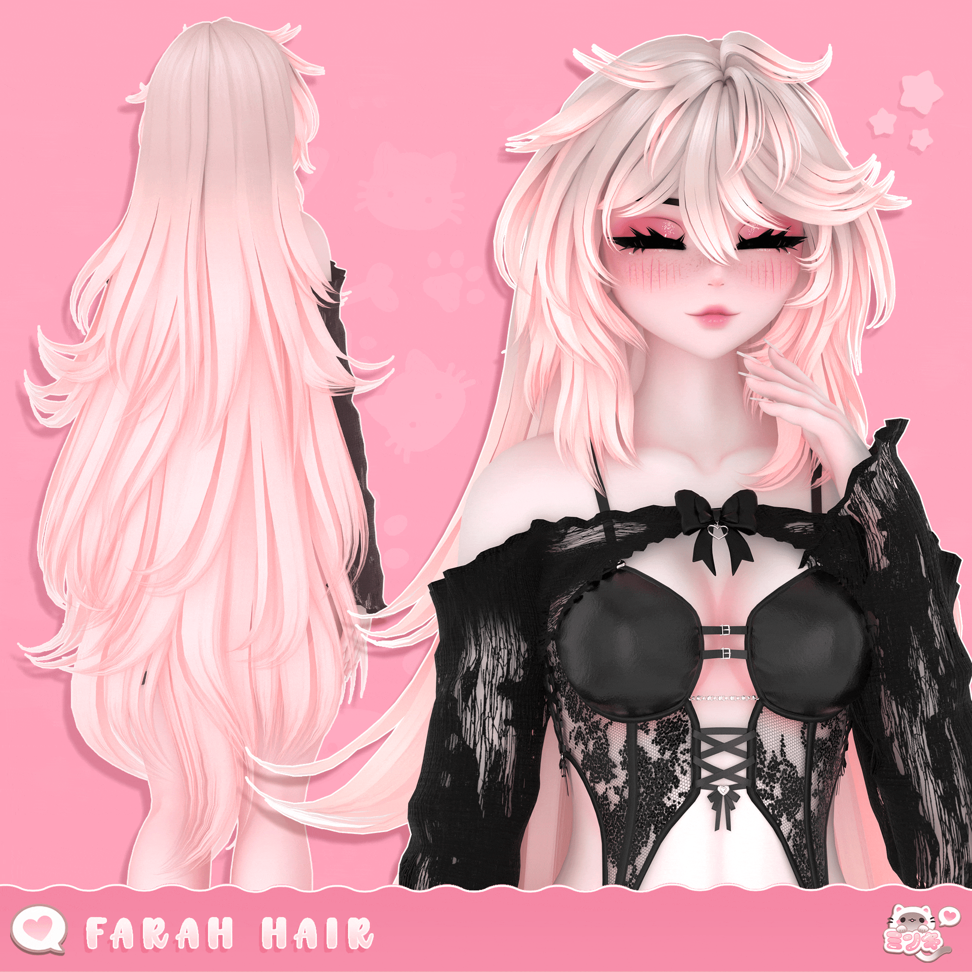 Farah Hair・Commercial License