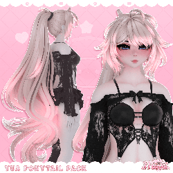Yua Ponytail Hair Pack・Commercial License