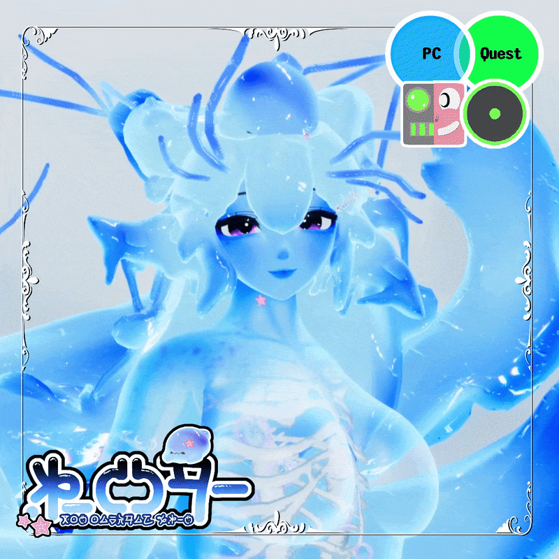 🧪 Taria 🧪 The Waterbear Slime 🧪 [ PC / QUEST / GOGO / VRCFT ]