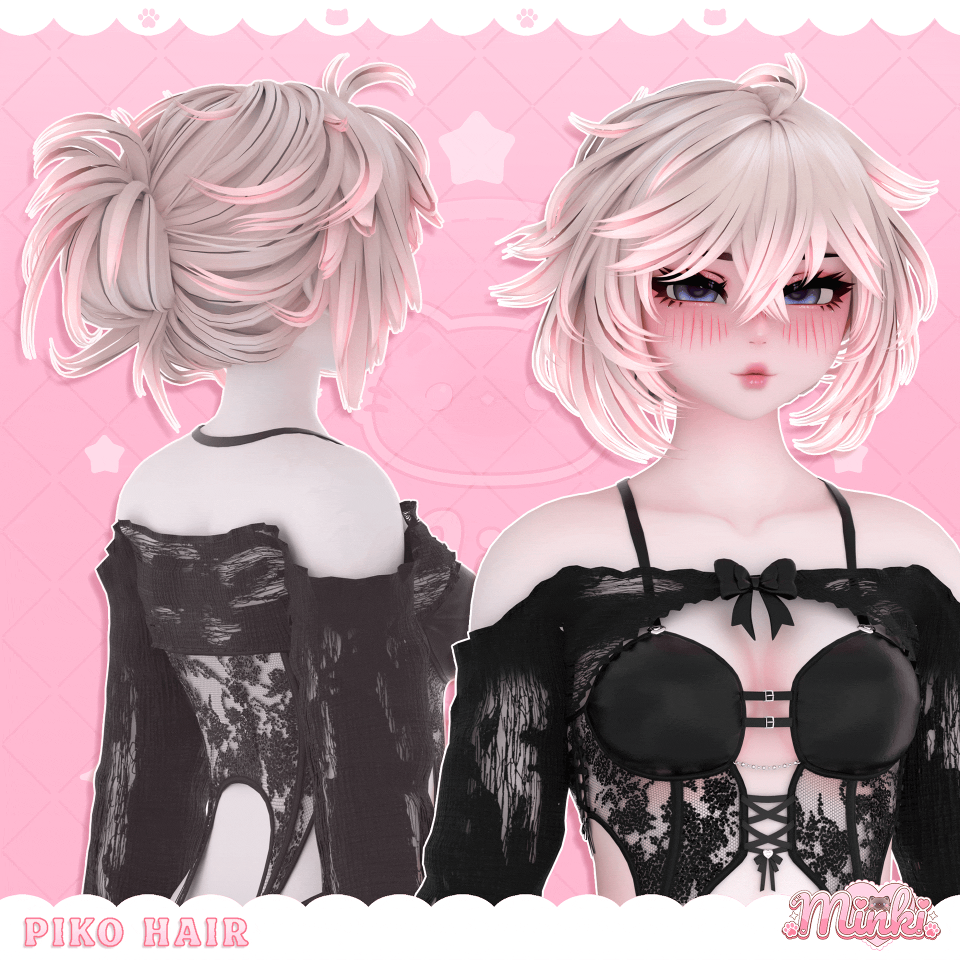 Piko Hair・Commercial License