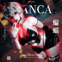 Bianca