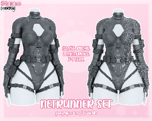Netrunner Set [E-GIRL & ANIME BASE]
