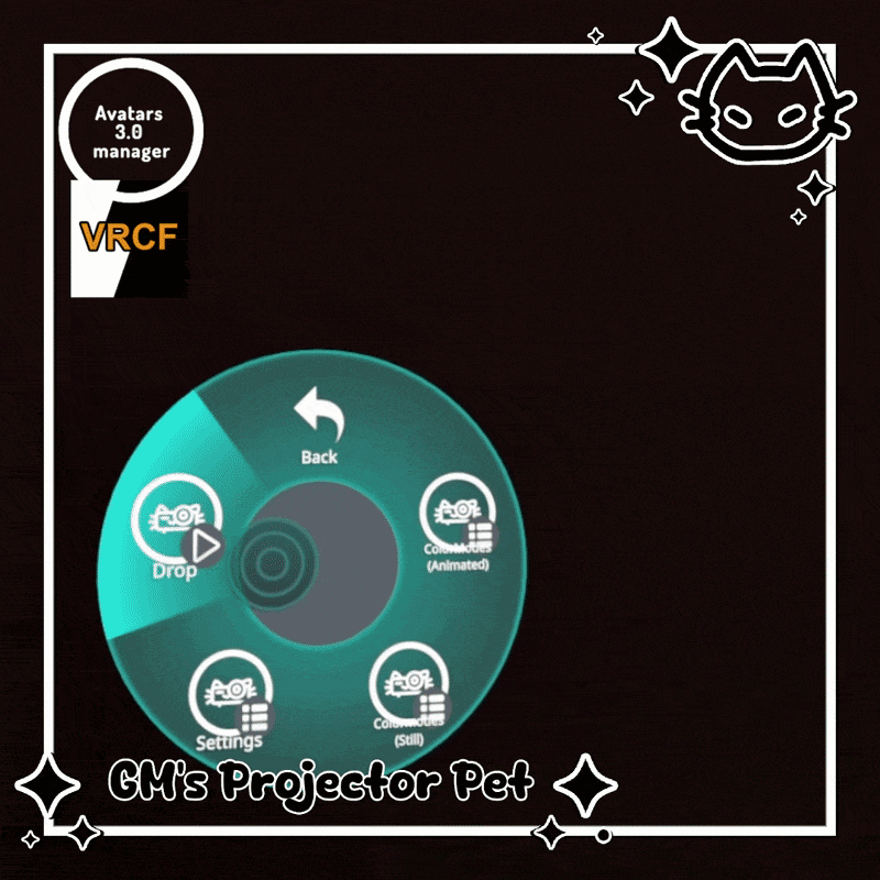 ⊹📽️ ࣪ ˖ GM's Projector Pet  ⊹📽️ ࣪ ˖ [ Manual or VRCFury ] Plush Star Projector ⊹ ࣪ ˖ [ Dinosaur, Cat, Raccoon, Tiger, leopard, fox, Axolotl, Bunny rabbit, Panda bear, Mouse, otter, sheep, Dog, red panda, cow ]
