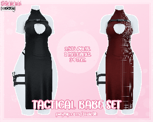Tactical Babe Set [FIT, RP & E-GIRL]