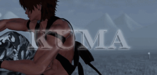 Kuma - PC